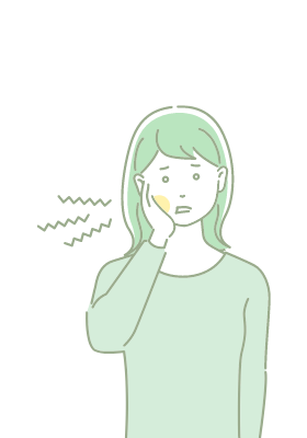 痛み・症状から探す